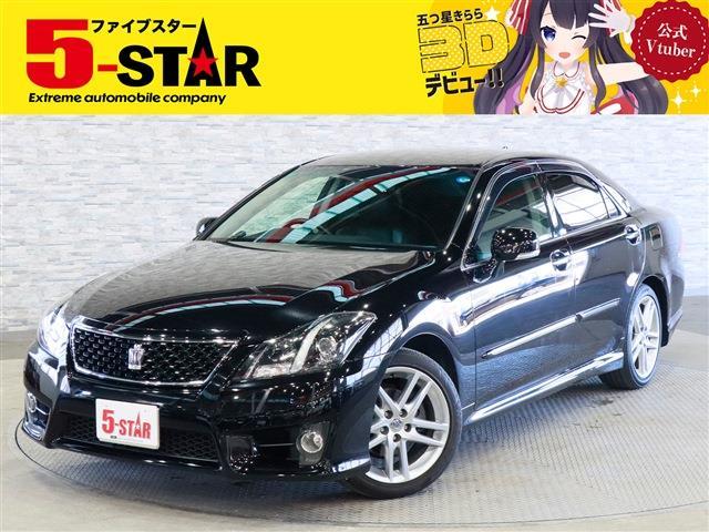 2011 Toyota Crown Athlete