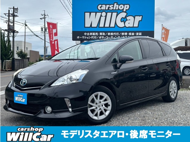 2011 Toyota Prius Alpha