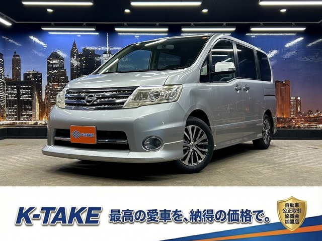 2010 Nissan Serena
