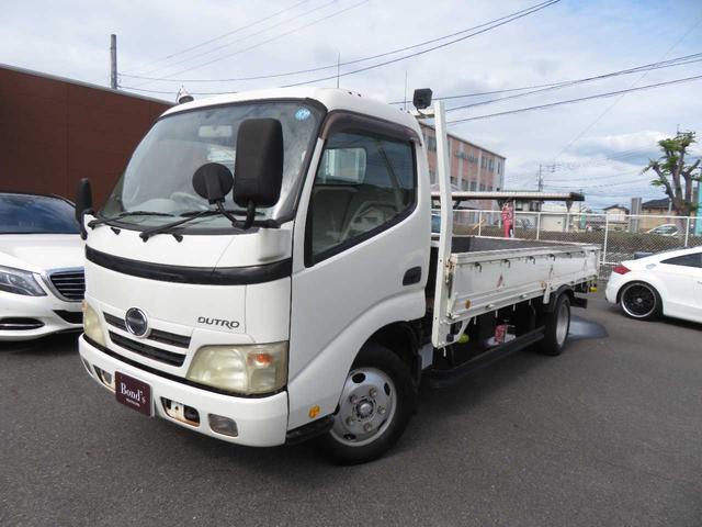 2009 Hino Dutro