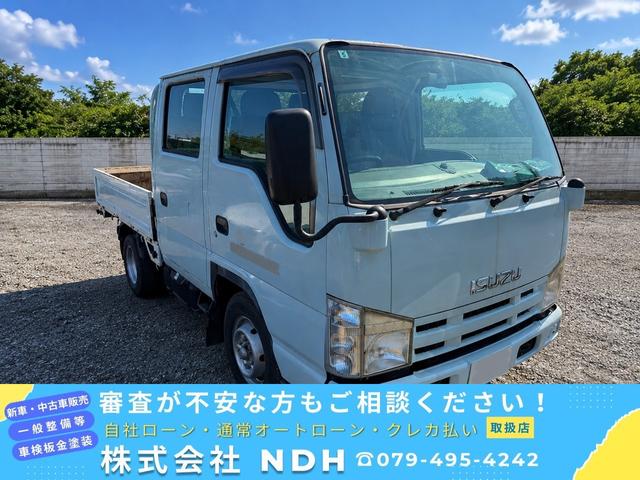 2008 Isuzu Elf