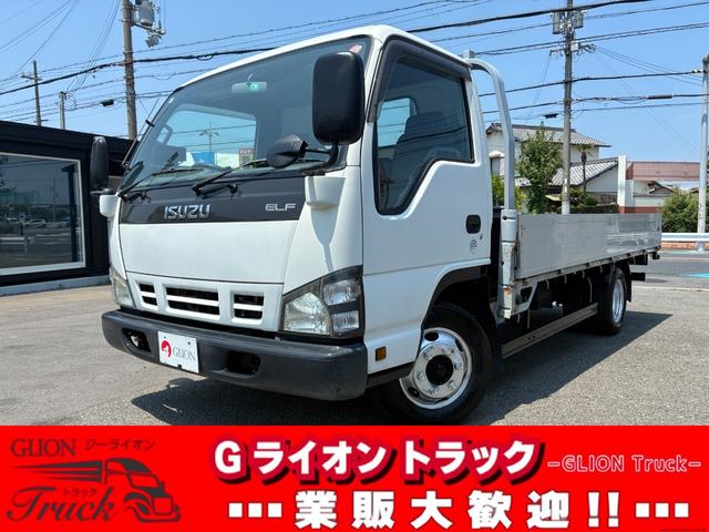 2005 Isuzu Elf