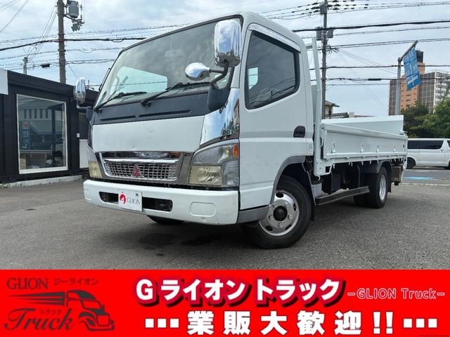 2005 Mitsubishi Fuso Canter