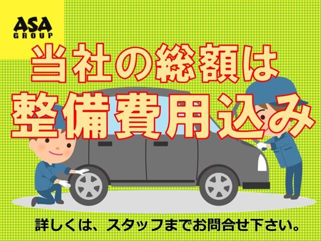 2011 Nissan Caravan – thumbnail 3