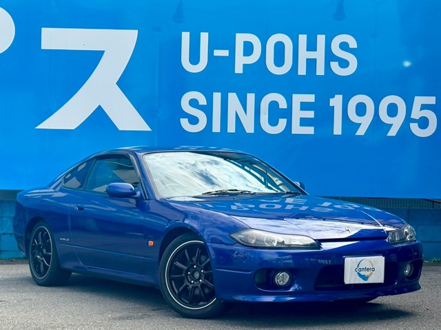 2001 Nissan Silvia
