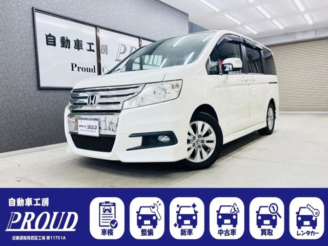 2010 Honda Stepwgn