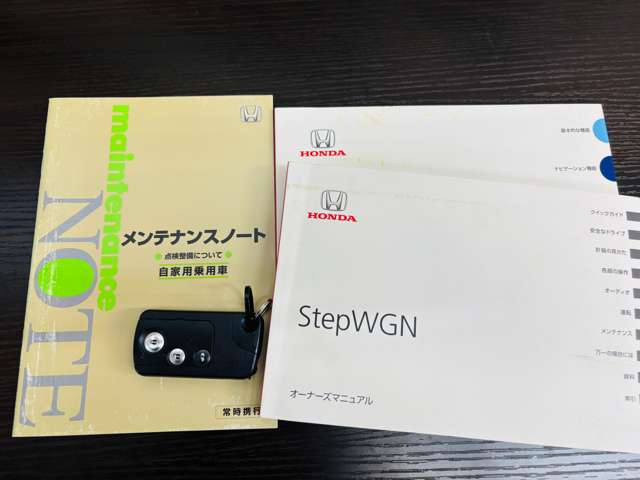 2010 Honda Stepwgn – thumbnail 4