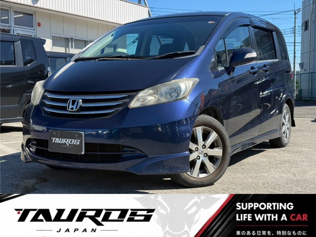 2010 Honda Freed