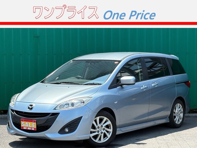 2011 Mazda Premacy