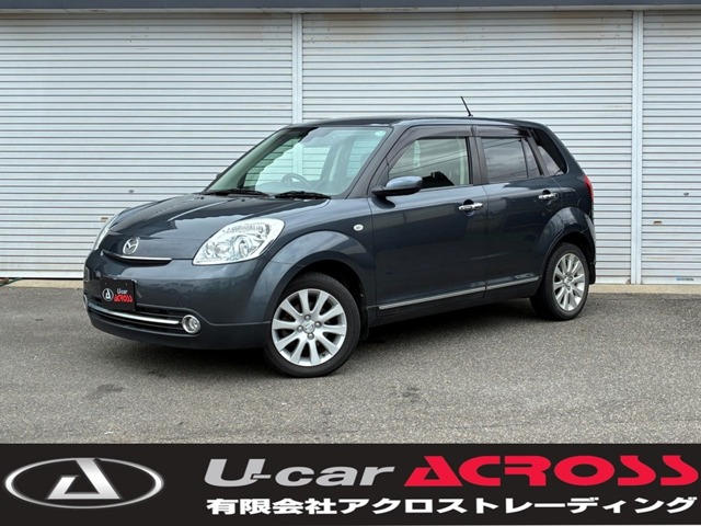 2011 Mazda Verisa