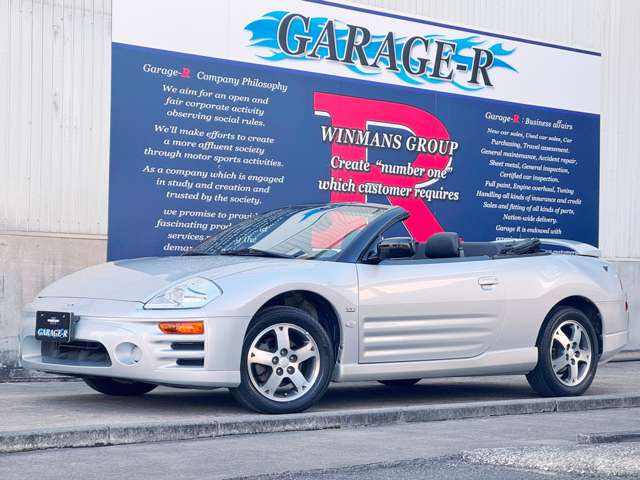 2005 Mitsubishi Eclipse Spyder – thumbnail 3