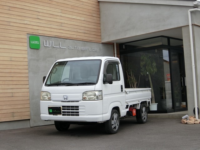 2010 Honda Acty Truck