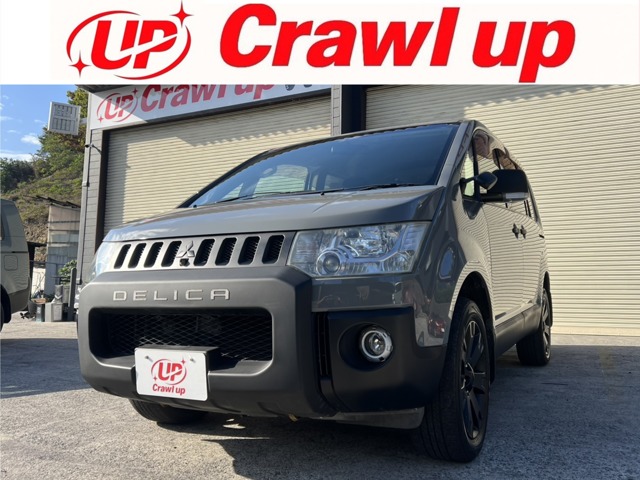 2007 Mitsubishi Delica D:5