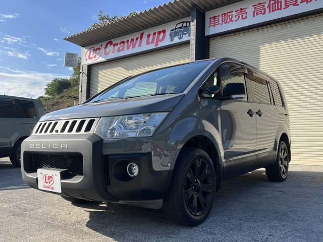 2007 Mitsubishi Delica D:5 – thumbnail 2