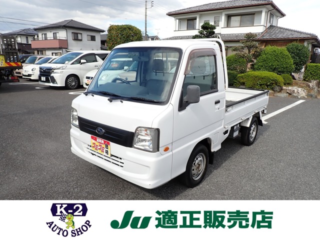 2008 Subaru Sambar Truck