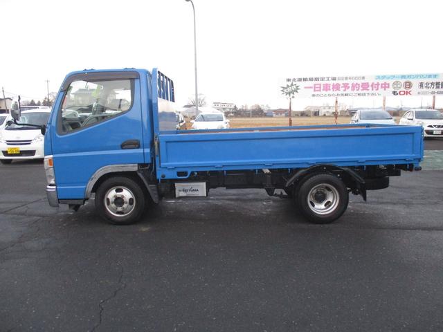2003 Mitsubishi Fuso Canter Guts – thumbnail 2