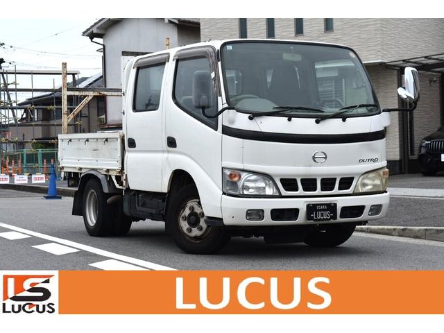 2005 Hino Dutro