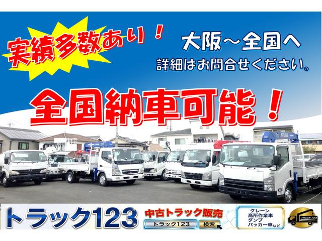 2011 Hino Dutro – thumbnail 3