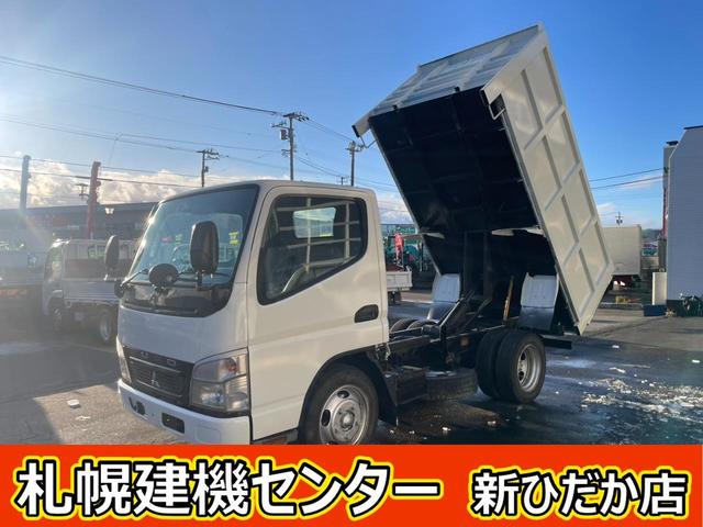 2008 Mitsubishi Fuso Canter