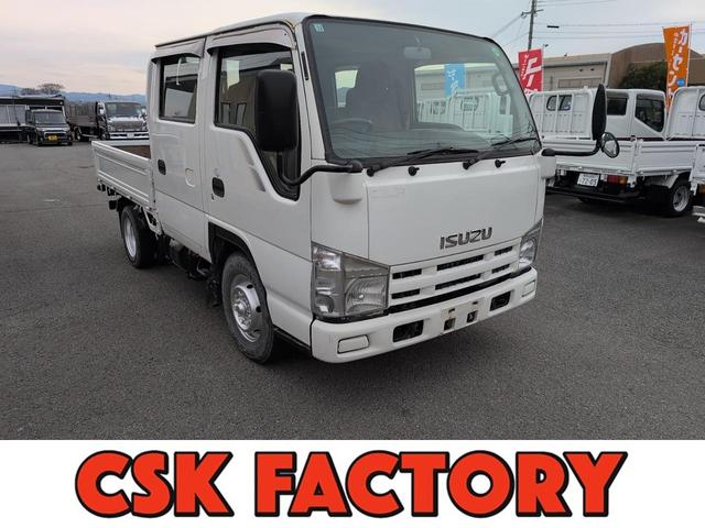 2008 Isuzu Elf