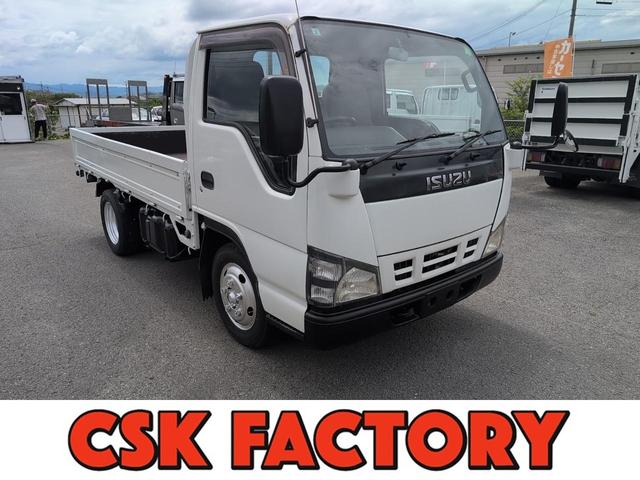 2005 Isuzu Elf
