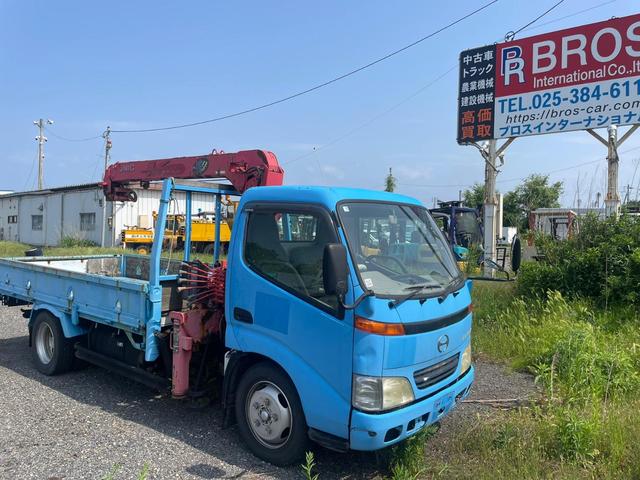 2001 Hino Dutro