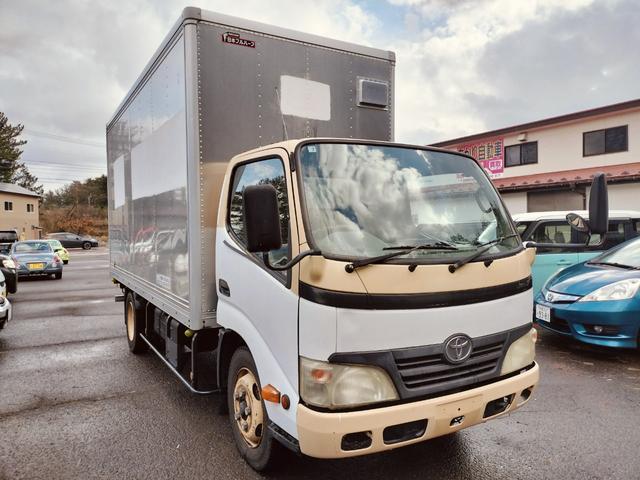2010 Toyota Dyna