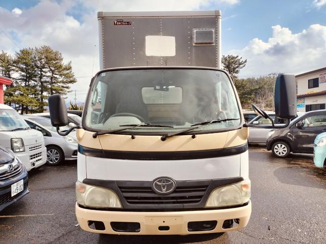 2010 Toyota Dyna – thumbnail 2