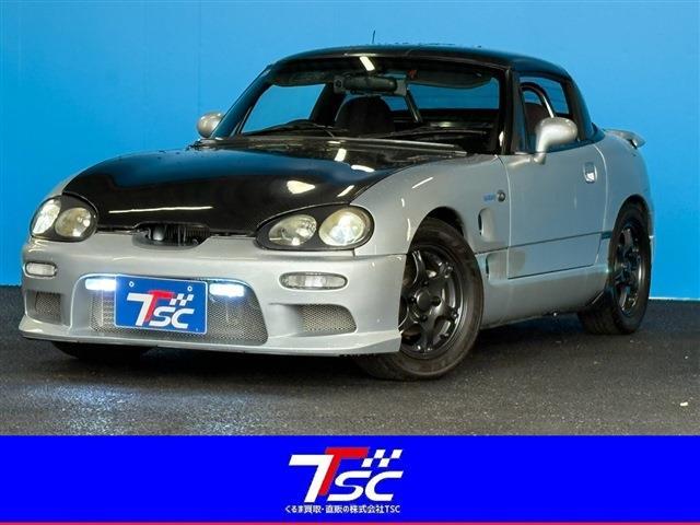1997 Suzuki Cappuccino