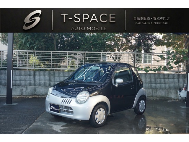 2005 Suzuki Twin