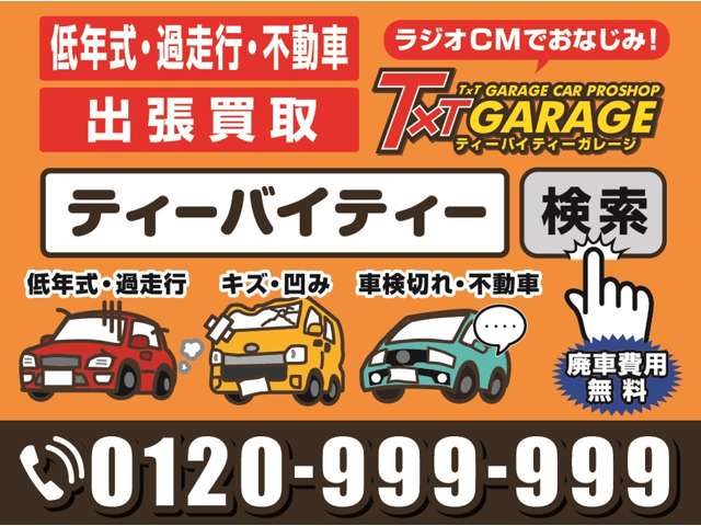2008 Suzuki Every Wagon – thumbnail 2