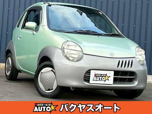 2004 Suzuki Twin