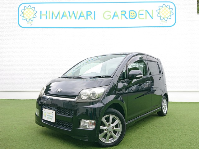2007 Daihatsu Move