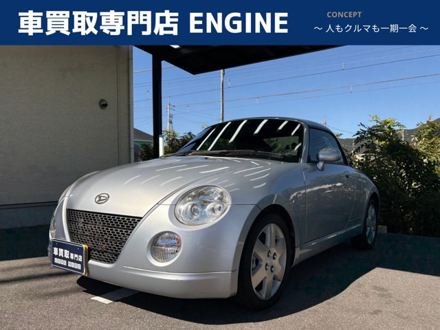 2004 Daihatsu Copen