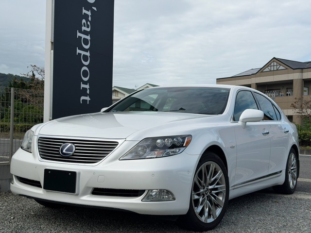2008 Lexus LS Hybrid
