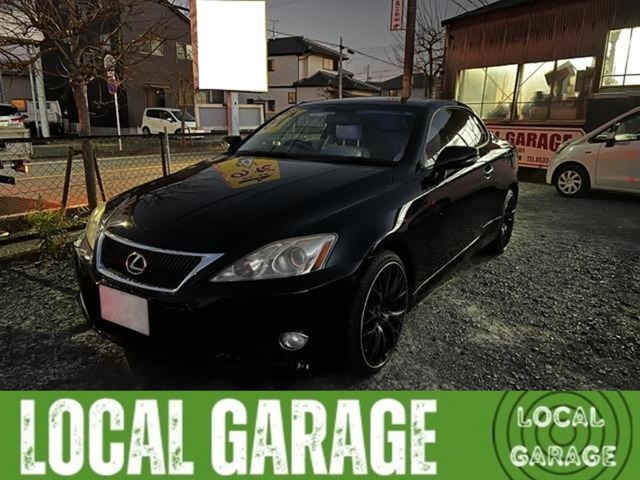 2009 Lexus IS Convertible
