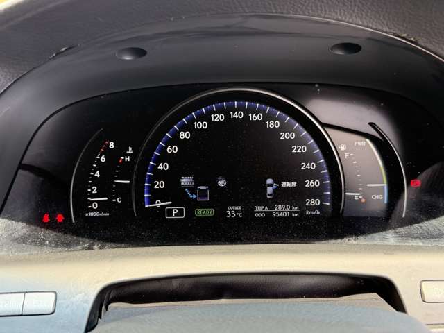 2009 Lexus LS Hybrid – thumbnail 4