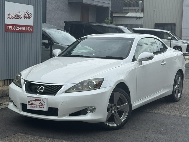 2010 Lexus IS Convertible