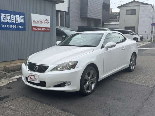 2010 Lexus IS Convertible – thumbnail 4