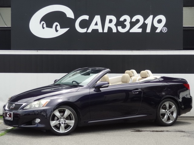 2010 Lexus IS Convertible