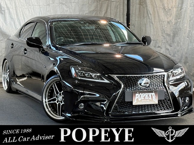 2008 Lexus IS