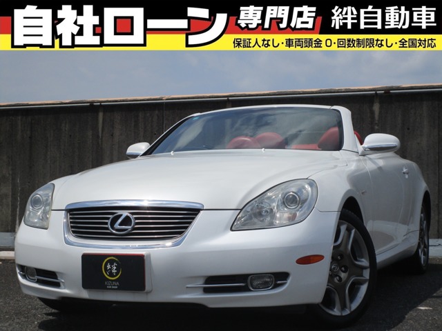 2006 Lexus SC