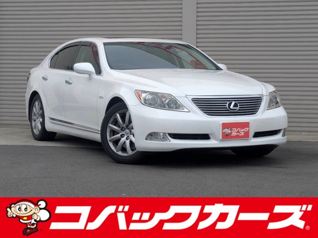 2008 Lexus LS