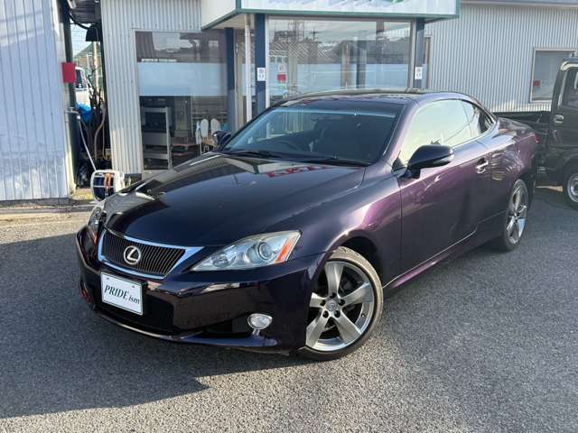 2009 Lexus IS Convertible – thumbnail 3