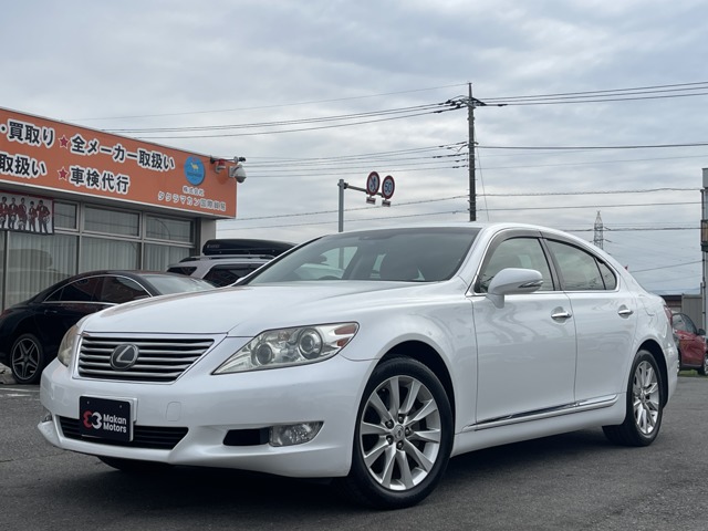 2010 Lexus LS