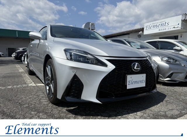 2009 Lexus IS Convertible