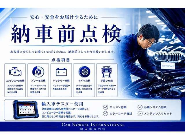 2011 Suzuki Every – thumbnail 4