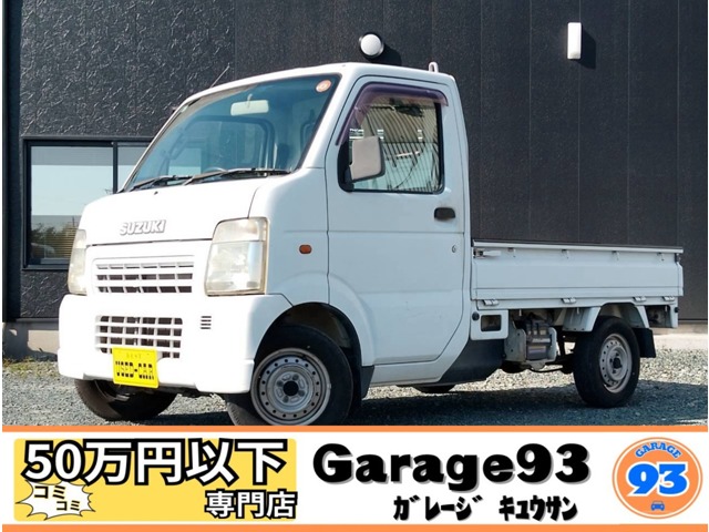 2004 Suzuki Carry