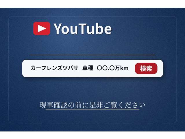 2008 Suzuki Jimny – thumbnail 4
