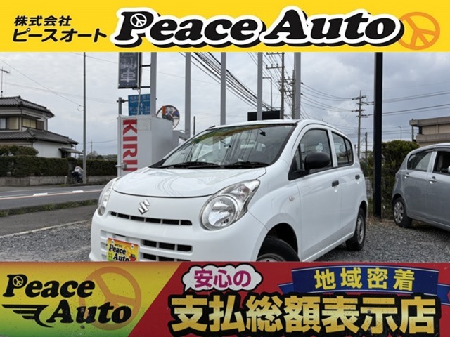2011 Suzuki Alto